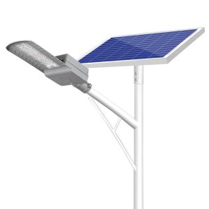 Buy cheap 300w Split Type Solar Street Light With Adjustable Separate Solar Panel Energy product