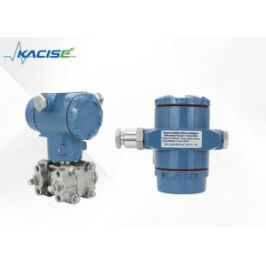 Buy cheap Smart Differential Pressure Transmitter Output Signal 4~20mA+HART For Mechanical Equipment/Shipbuilding from wholesalers