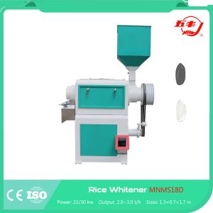 Buy cheap Wheat Grain Air Pulling Sand Roller Rice Mill Whitener from wholesalers