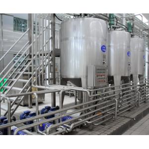 UHT Milk Pasteurization 500LPH Dairy Processing Plant