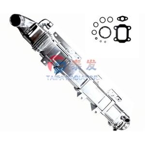 Buy cheap Cummins ISX EGR Cooler Replacement 2881783NX 4956008NX 4089436NX 2002-2006 from wholesalers