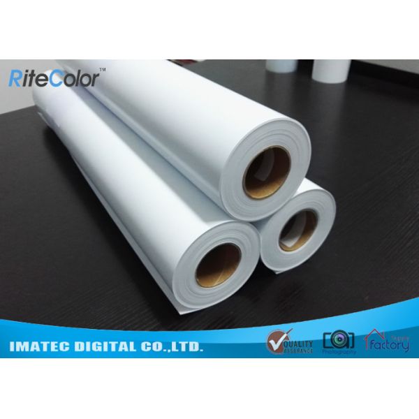 Eco Solvent Matte PP Synthetic Paper , Solvent based Polypropylene Paper for
