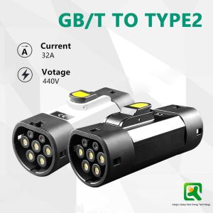 Buy cheap GBT 380v AC Inlet Adapter Type2 32A Charging Connector Outlet Plug Electric Vehicles EV Charger Adaptor IP65 within 22kw from wholesalers