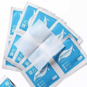 Buy cheap Mechanical Driven Four Side Sealing Packaging Machine 220V 5KW 6 Lanes Alcohol Swab Production from wholesalers