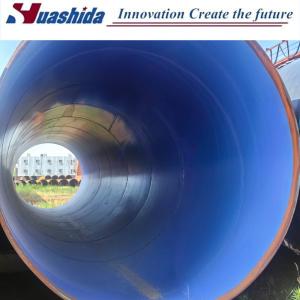 Buy cheap Automatic 3LPE Coating Line for Steel Pipes 57-1620mm from wholesalers