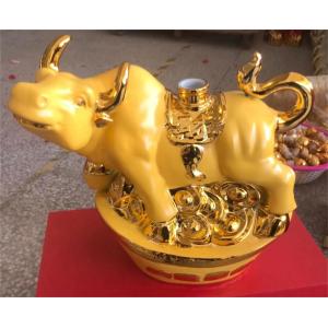 Buy cheap Hardware Cutlery Faucet Small PVD Coating Machine from wholesalers