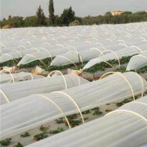 Buy cheap 200gsm Agriculture Mulching Sheet PP Non Woven Material from wholesalers