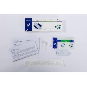 Buy cheap Antigen Test Kit Device Rapid Diagnostic Test Cassette COVID-1 9 Antigen Self-Test from wholesalers