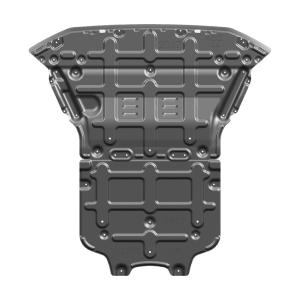 Buy cheap 1996-2003 Year Aluminum Alloy Under Vehicle Protection for Audi Q5 Q7 A3 A4L A6L A7L from wholesalers