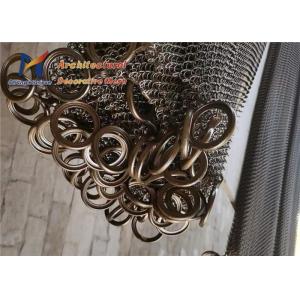 Rome Pole Overhang Partitions Coil Drapery Curtains Antique Bronze Aluminium