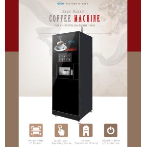 Buy cheap Macas Fully Automatic Floor Standing Coffee Machine With Self-developed Brewer And Auto-clean Function from wholesalers