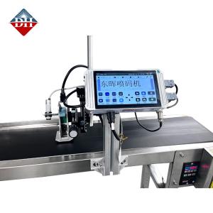 Handwritten Editing Features 7-inch HD Capacitive Screen TIJ Inkjet Printer for