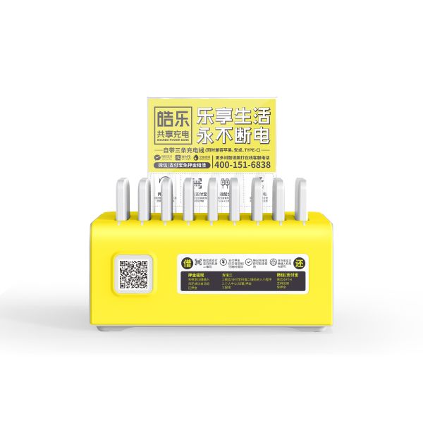 Quality 12pcs Slots Shared Rental Power Bank 5000mh WiFi App Control for sale