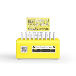 Buy cheap 12pcs Slots Shared Rental Power Bank 5000mh WiFi App Control from wholesalers