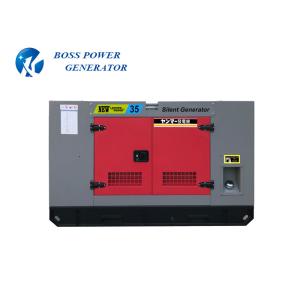 Buy cheap Full Control Panel 10KW Quanchai Diesel Generator With Power Indicator Light product