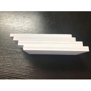 Buy cheap High Density Ceiling Foam Board , Waterproof White Cutting Foam Board from wholesalers