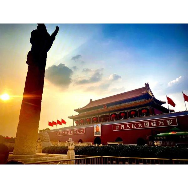 Buy cheap County Deeds Translators The Ultimate Solution for Document Management and Audit Trail from wholesalers