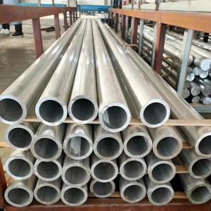 Buy cheap Aluminum Tube for Various Pipe Fittings Applications from wholesalers