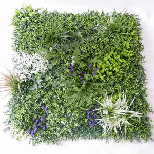 Buy cheap Customized Artificial Synthetic Wall Grass Hedge For Landscaping from wholesalers