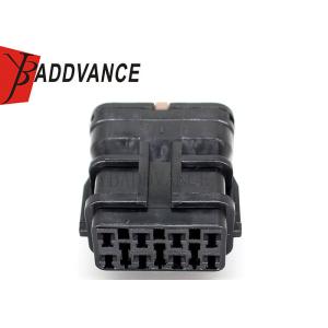 Buy cheap 8 Pin Waterproof Electrical SWP Connectors with Terminals 7123748430 from wholesalers