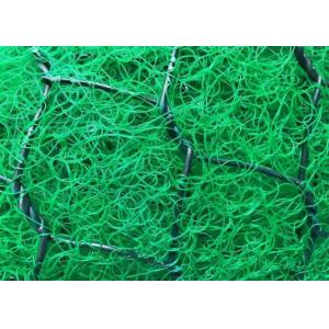 Buy cheap Roadbed 100 X 120mm Reinforced Mike Mat 5.0mm Dia from wholesalers