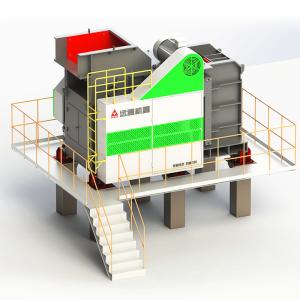 Buy cheap 45-75kw Cone Crusher Machine With Customizable Capacity Options from wholesalers