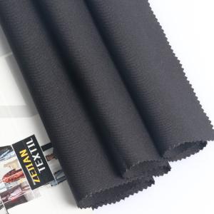 Buy cheap Recycled elastic stretch twill polyester fabric for hats handicrafts from wholesalers