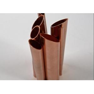 Buy cheap ANSI ASME DIN C70600 C71500 Copper Welded Seamless Pipe from wholesalers