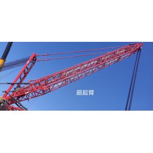 September 2021 Sany Crawler Crane SCC13800TM 900t Counterweight 720t