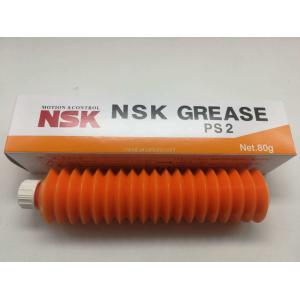 original new SMT NSK AFC grease K3036A K3036C for smt pick and place machine