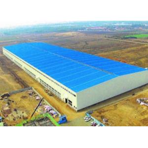 Welded Variable Section Steel Structure Warehouse