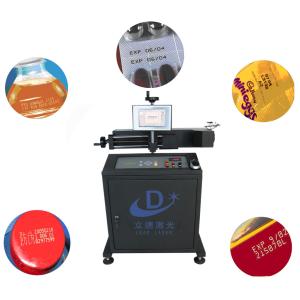 Buy cheap Practical Glass Laser Engraving Machine , Jewellery Laser Marking Machine from wholesalers