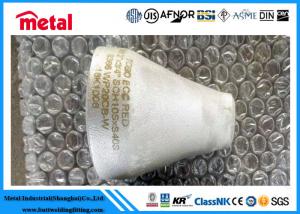 Buy cheap Nickel Alloy Precision Seamless Eccentric Reducer ASTM B366 WP20CB-W product