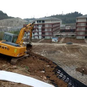 Buy cheap Black HDPE Geocell The Top Choice for Steep Slope Protection and Landslide Prevention from wholesalers