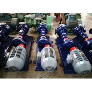Buy cheap Sealless Horizontal Centrifugal Pump , Industrial Transfer Pump Conveying Liquid from wholesalers