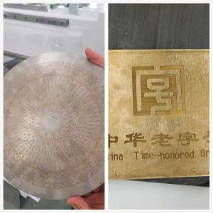 Buy cheap Big Power Aluminum Metal Engraver Laser Marking Machine with Overseas Engineer Service from wholesalers