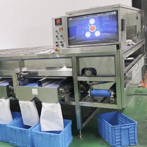 Buy cheap 380V 1T CapacityPistachio Sorting Machine 98% Accuracy Quality Consistency With ISO CE Certificates from wholesalers