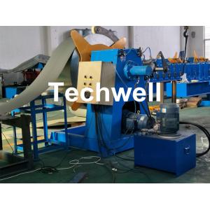 Buy cheap Hydraulic Decoiler / Uncoiler Machine With 0-15m/Min Uncoiling Speed , Coil Width 1500mm from wholesalers