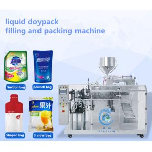 Buy cheap Alcohol Disinfectant Filling And Packing Machine PLC Zipper Pouch Packaging Machine from wholesalers