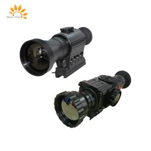 Buy cheap Thermal Imaging Handheld Monocular 60mK Night Vision Monocular Camera from wholesalers