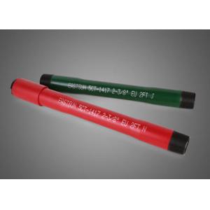 Buy cheap API 5CT TUBING PUP JOINT 2-7/8" J55 from wholesalers