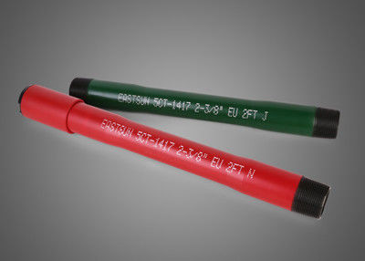 Buy cheap API 5CT TUBING PUP JOINT 2-3/8" P110 from wholesalers