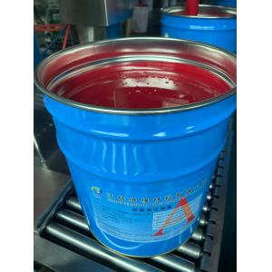 Buy cheap MF C21H24O4 TRANSFORMERS EPOXY RESIN Liquid For High Voltage Applications from wholesalers