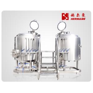 Buy cheap Simple Maintenance 600L Two Vessel Brewing System Convenient Operation from wholesalers