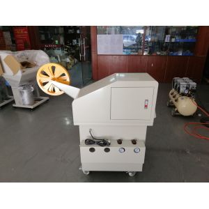 Buy cheap Fully Automatic Ultrasonic Folding and Cutting Belt Machine Threaded Strip Folding Cutting Machine from wholesalers