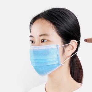 EO Disinfecting Class I EN14683 Triple Layer Surgical Mask