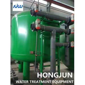 Buy cheap UPVC Pipeline Pressure Sand Filter Tank Purified Water from wholesalers
