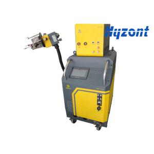 Buy cheap Tubular Heat Exchanger Welding Machine Tube To Tubesheet Welding Machine ​ from wholesalers
