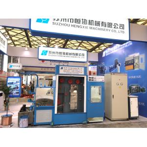 Buy cheap Customized Copper Wire Pulling Machine With AC 3 Phase Annealing 18.5KW Main product