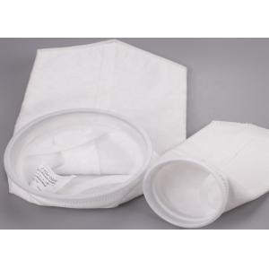 Buy cheap Small PP / PE / NL Wine Filter Bag 0.2 Micron - 200 Micron Excellent Filtration Performance from wholesalers